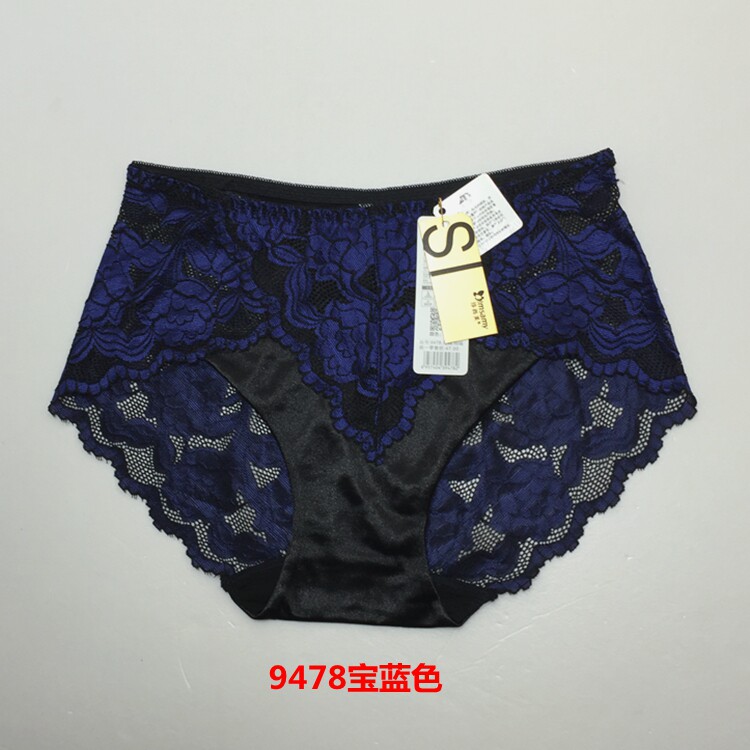 Slip jeunesse en La fibre de bambou - Ref 645000 Image 14