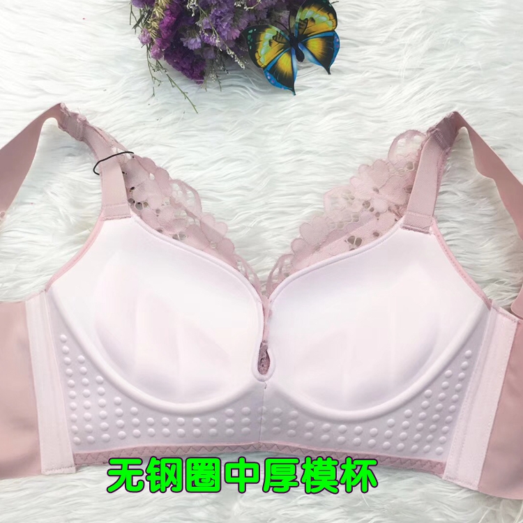 Đặc biệt cung cấp Qiang Renaissance 1825 Ren Vest Không Có Dấu Vết Không Có Thép Vòng Cốc Dày Siêu Thu Thập Sexy Có Thể Điều Chỉnh Bra