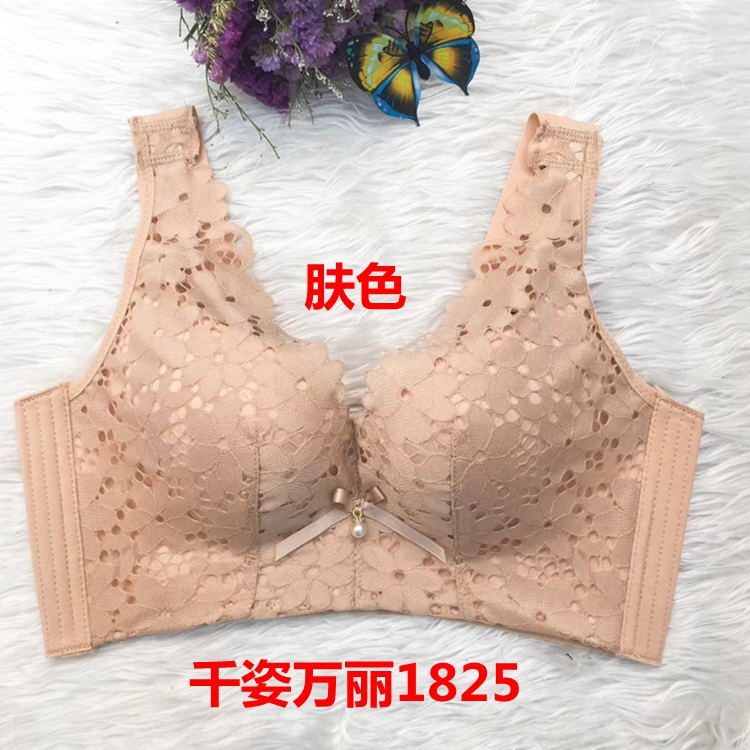 Đặc biệt cung cấp Qiang Renaissance 1825 Ren Vest Không Có Dấu Vết Không Có Thép Vòng Cốc Dày Siêu Thu Thập Sexy Có Thể Điều Chỉnh Bra