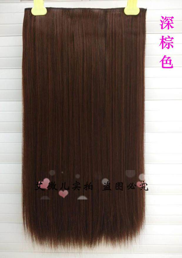 Extension cheveux - Ref 220494 Image 45