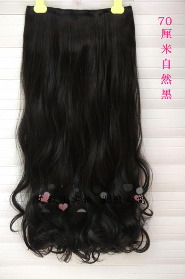 Extension mèches - Ref 226403 Image 37