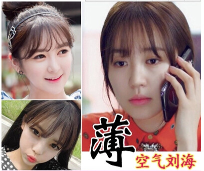 Extension cheveux - Ref 226405 Image 31