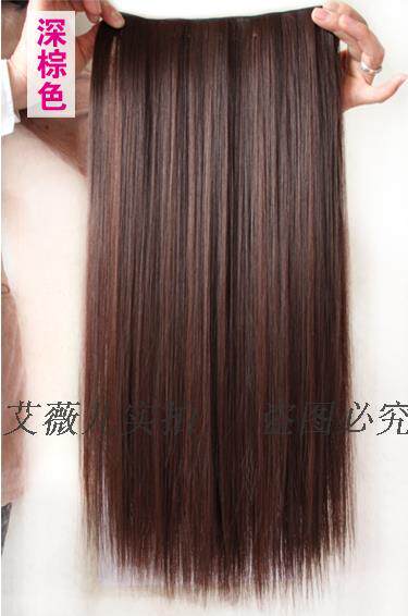 Extension cheveux - Ref 226401 Image 16