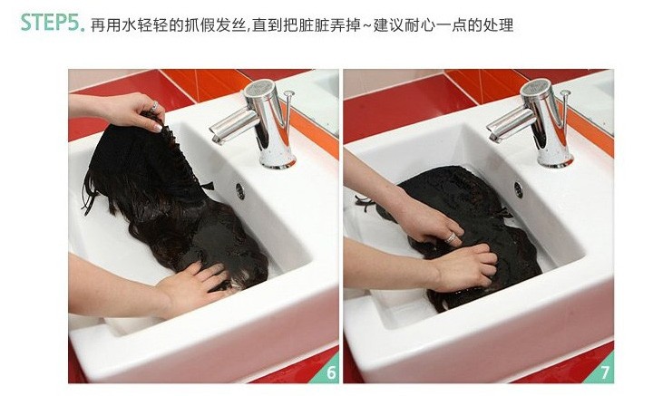 Extension mèches - Ref 226403 Image 55