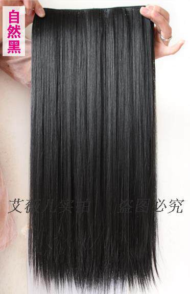 Extension cheveux - Ref 226401 Image 13