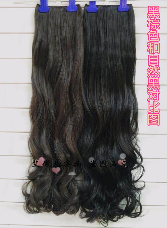 Extension cheveux - Ref 218842 Image 21