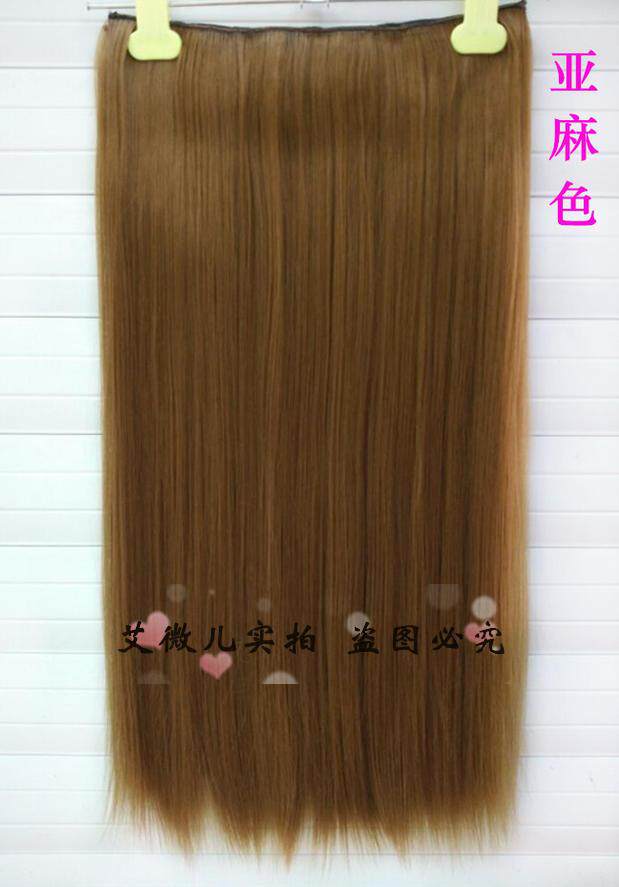 Extension cheveux - Ref 220494 Image 51