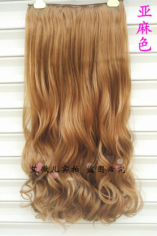 Extension cheveux - Ref 216686 Image 63