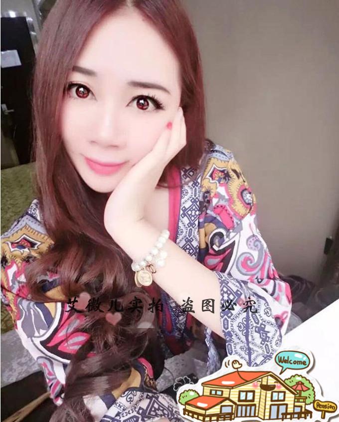 Extension mèches - Ref 226403 Image 33