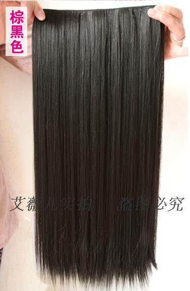 Extension cheveux - Ref 226401 Image 14