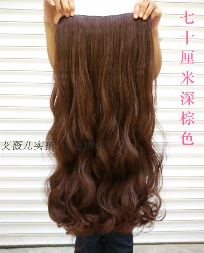 Extension cheveux - Ref 216686 Image 62