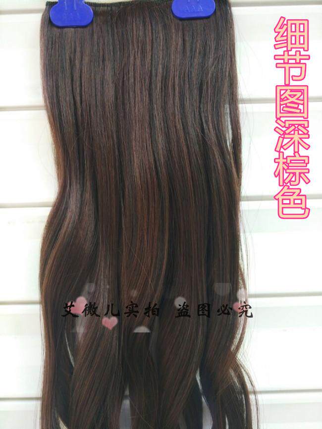 Extension cheveux - Ref 218842 Image 26