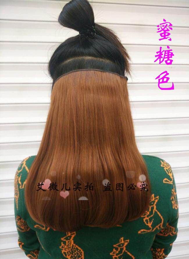 Extension mèches - Ref 216986 Image 61