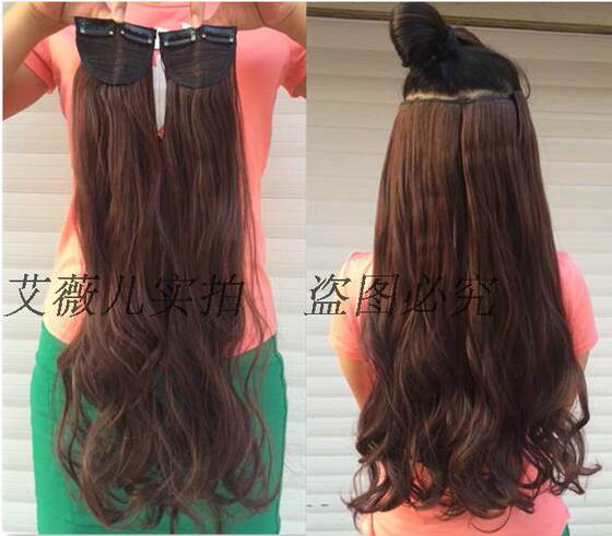 Simulated hair two-clip seamless thickened wig piece for women 2 card pear flower long curly hair piece can be permed straight big wavy hair extension piece