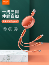 McDodor 3-in-one charging one-drag three-scale data line fast charging mobile phone flat-plate general-purpose PD short mini-portable