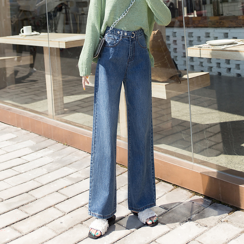 High-waisted jeans women's spring hanging loose wide legs straight thin soft mopping floor spring and autumn 2021 new trousers