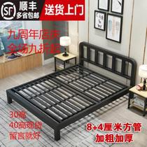 Wrought iron bed Simple modern single iron bed bed 1 2 meters 1 5 meters Iron frame bed Double bed 1 8 meters