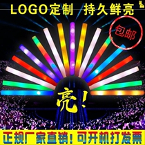 Light stick childrens toys luminous color hair stick bracelet Christmas lighting atmosphere evening party Annual Meeting