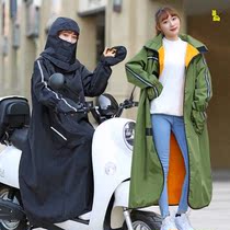 Windproof coat coat womens cycling mens long knee winter plus velvet warm electric car windshield waterproof clothing