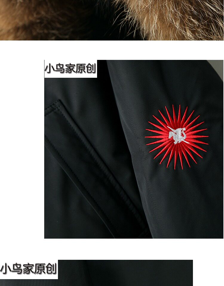 Blouson homme BIRD EAGLE PEACE - Ref 3122654 Image 10