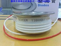 Preferential supply Hubei Taiji Da Feng (TECHSEM) brand Y38KAD high frequency thyristor (thyristor)