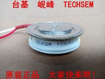 Preferential supply Hubei Taiji Da Feng (TECHSEM) brand Y30KPA SCR (thyristor) KP860A