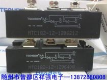 Offer for TECHSEM brand MTK182A 1200V SCR module thyristor module