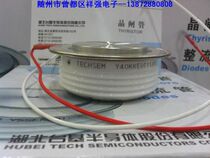 Preferential supply of Taiwan-based Xianfeng(TECHSEM)brand KS800A1000V TRIAC (thyristor)