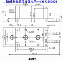 Preferential supply of Taiwan-based Xianfeng(TECHSEM)brand MTK800A water-cooled thyristor module thyristor module