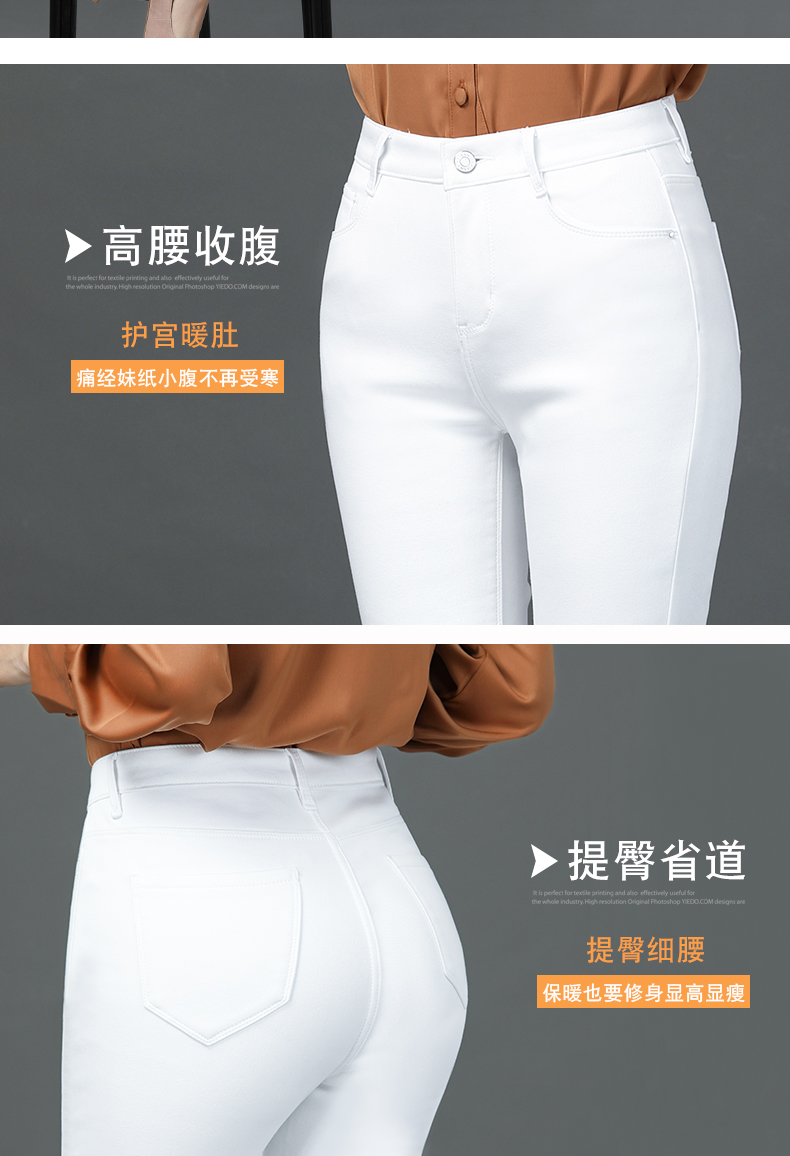 Jean femme - Ref 3191750 Image 11
