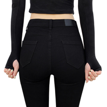 women's high stretch black jeans ninth skinny high waist spring autumn 2022 slim fit all match pencil pants