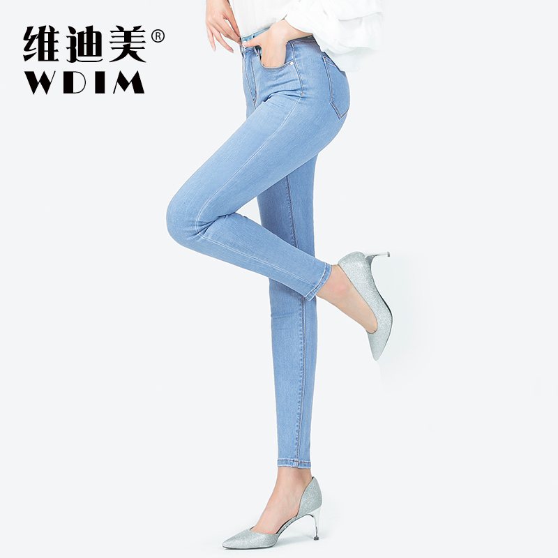 Jean femme - Ref 3192015 Image 3