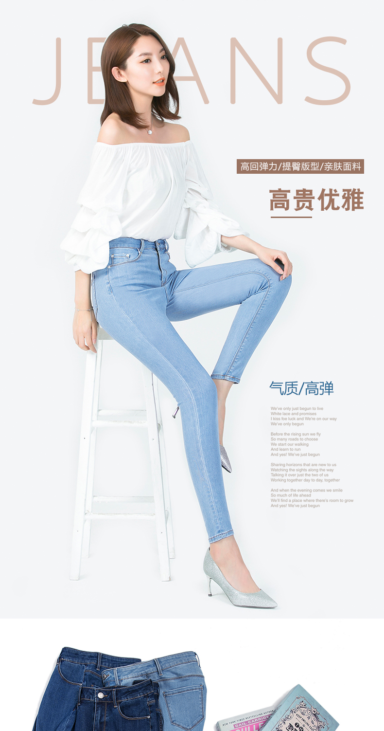 Jean femme - Ref 3194395 Image 7