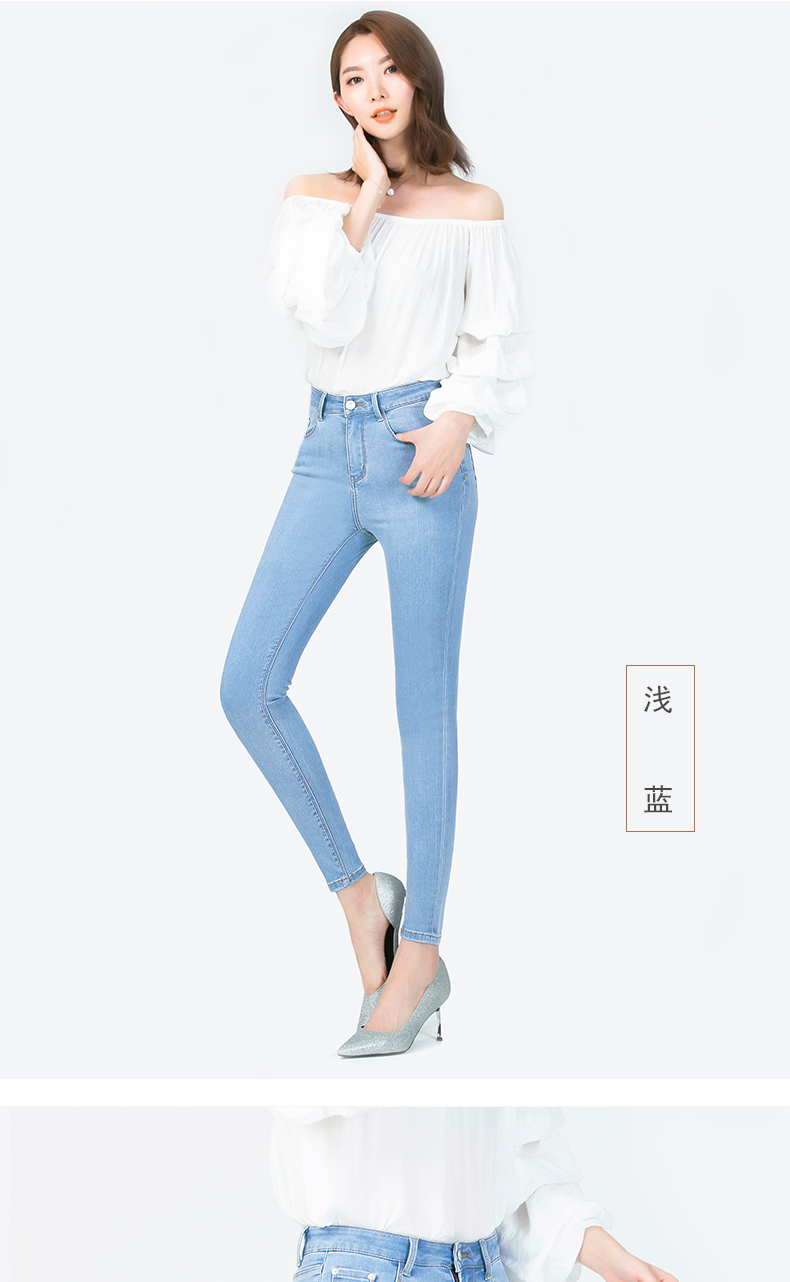 Jean femme - Ref 3192015 Image 16
