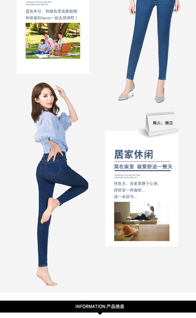 Jean femme - Ref 3192015 Image 14