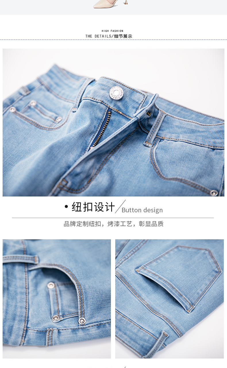 Jean femme - Ref 3192015 Image 24