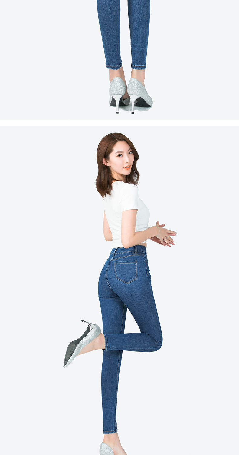 Jean femme - Ref 3194395 Image 21
