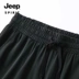 JEEP / Quần thể thao Jeep nam thương hiệu thủy triều mùa hè quần dài mỏng thường xuyên - Quần mỏng