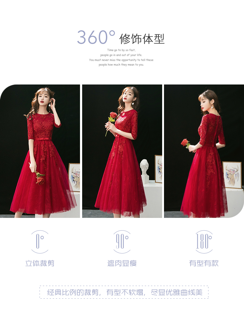 Robe de soirée LATFFY conventionnel - Ref 3213116 Image 11