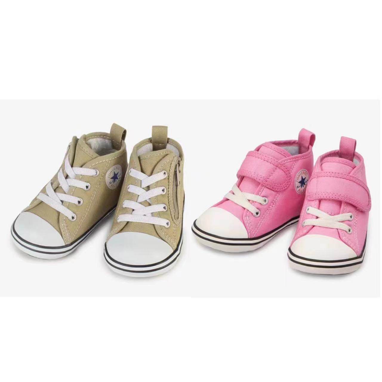 Domestic spot snow - sauce day Converse Study shoes milk tea color Japan limited color