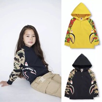 (Special Price Domestic Spot) Snow State Jam Bape Boy Dress Camouflate with Shoulder Cuff Side Shark and Hood Headwear