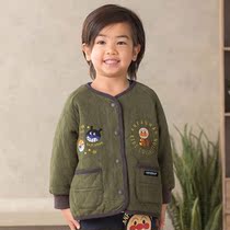 (Green 120 domestic spot) snowy sauce bread Superman Two sides wearing cotton padded jacket jacket 2448930