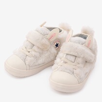 (Domestic Spot) Snow State Sauces Converse Converse Children Shoes Small Rabbit Furry Casual Shoes School Walking Shoes