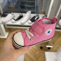 (Domestic Spot) Snow State sauce Converse 2021 New BABY Walking Shoes 12-15cm