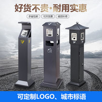 Stainless steel outdoor vertical floor-to-ceiling smoking column extinguishing smoke column cigarette butt column smoking area dedicated shopping mall outdoor smoking barrel
