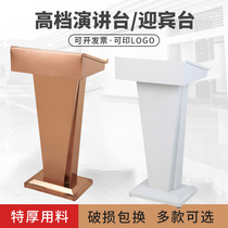 Stainless steel modern minimalist podium hotel reception desk property welcome desk restaurant consultation desk consultation desk