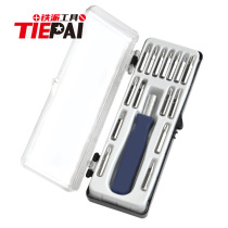 16-in-1 combination screwdriver 16-in-1 manual screwdriver gift screwdriver set