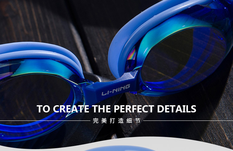 Kính râm ba chiều thoải mái Li Ning chống va đập chống mài mòn độ nét cao chống thấm nước đào tạo kính bảo hộ cạnh tranh kính cận bơi