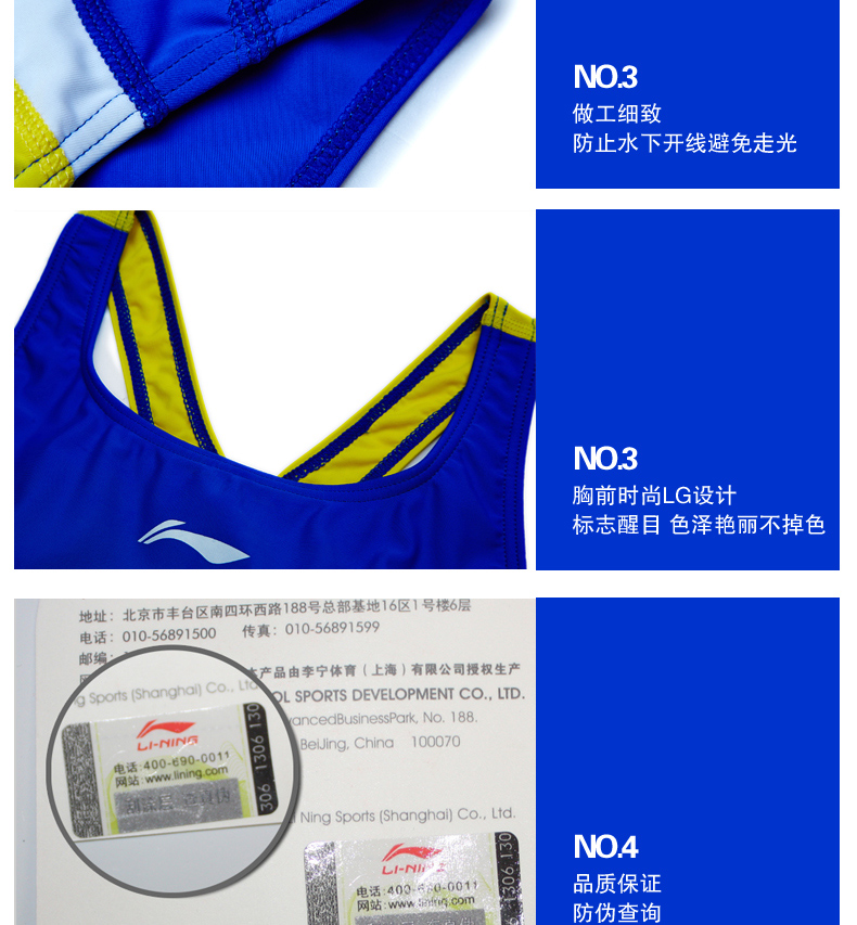 Li Ning Đồ bơi chuyên nghiệp Cô liên kết Bảo tồn Tam giác Đào tạo Slim Thoải mái Slim Đồ bơi thể thao kích thước lớn quần áo bơi liền thân