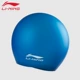 Mũ bơi Lining / Li Ning chính hãng Đàn ông và phụ nữ tóc dài silicone Mũ bơi không thấm nước Mũ bơi màu đen